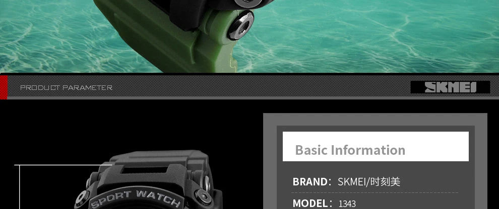 SKMEI Men Watch 50M Waterproof Digital Fashion Watches Outdoor Sport Men Wristwatches Erkek Saat  Clock Relogio Masculino 1343